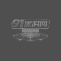 极品探花大神主播 深夜性爱直播 主动求大哥猛操